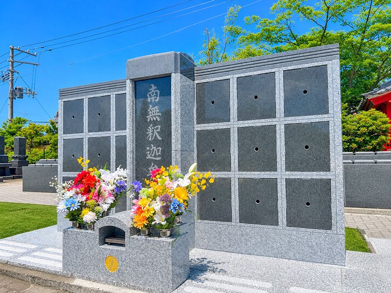 大仙寺 のうこつぼ