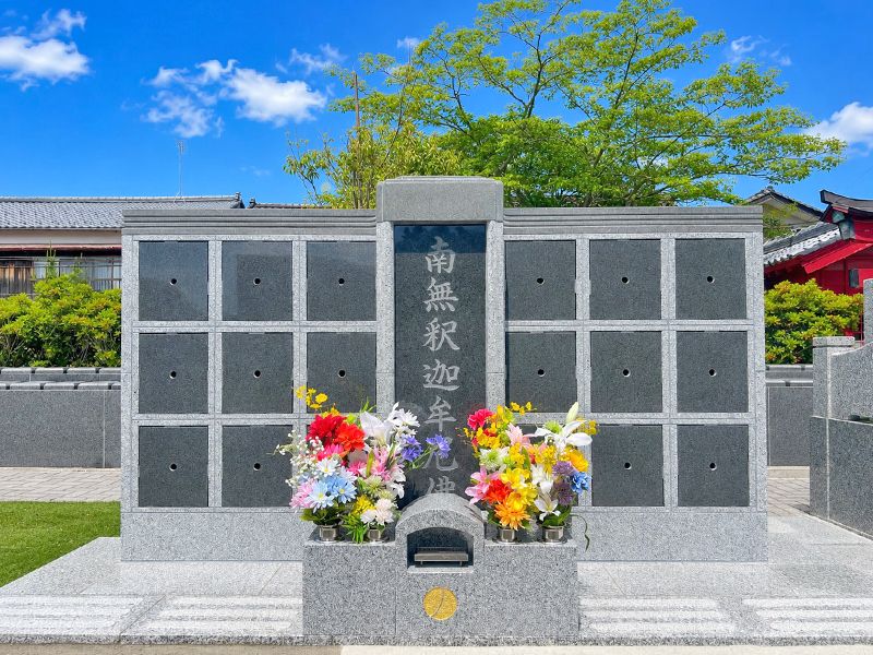 大仙寺 のうこつぼ
