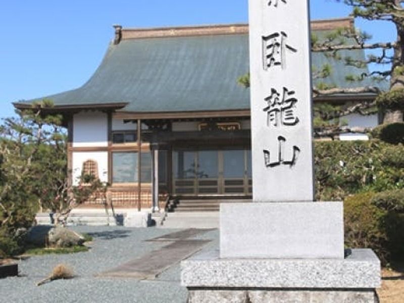 磐田・袋井樹木葬 やすらぎ霊園