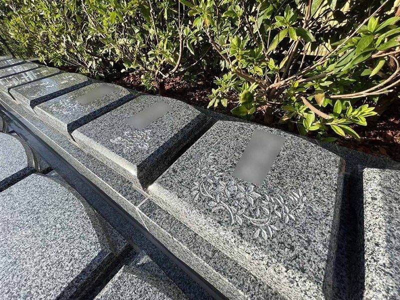 樹木葬「永樹墓」