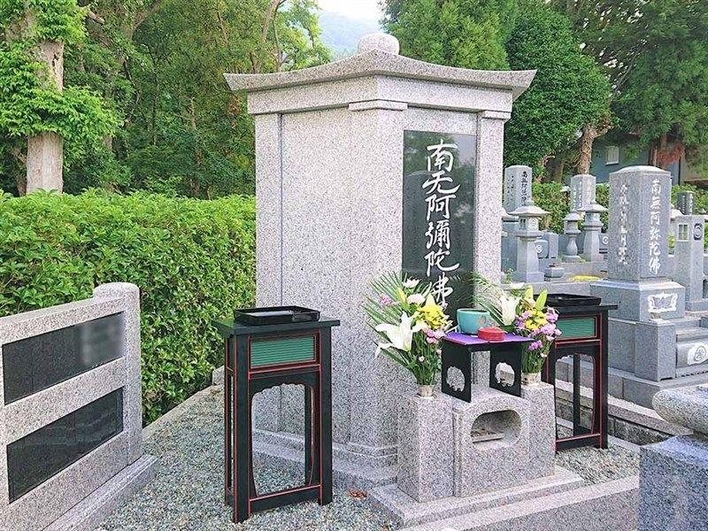永代供養墓「光明廟」