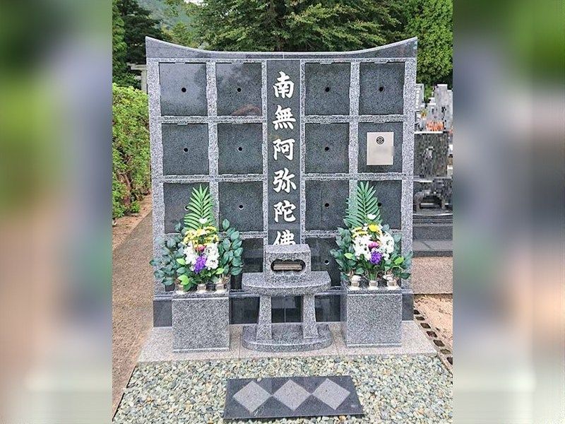 永代供養墓「のうこつぼ」