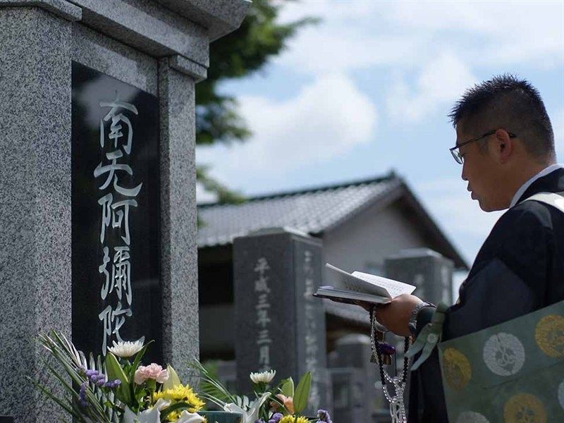 龍善寺が永代にわたりご供養いたします