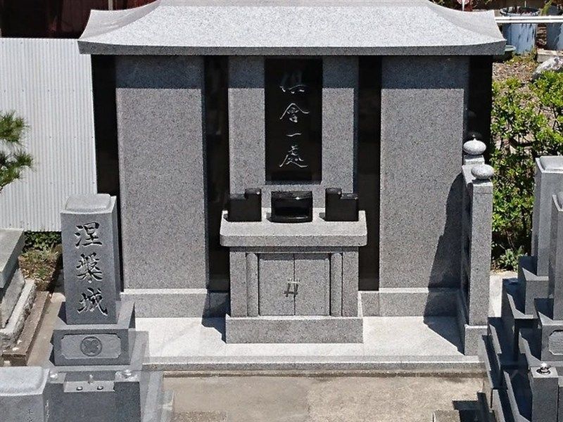 合同墓