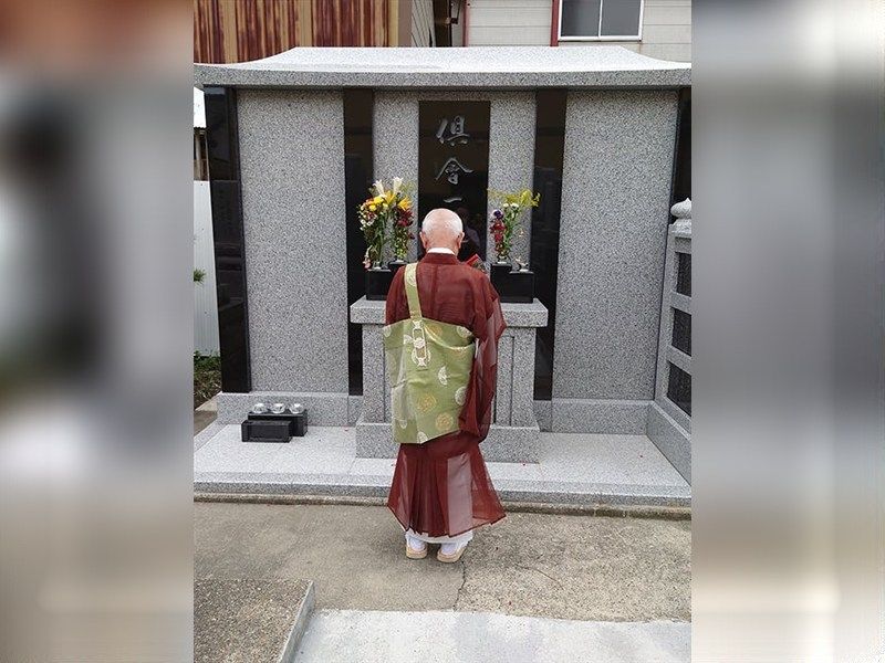 伝教寺が永代にご供養いたします