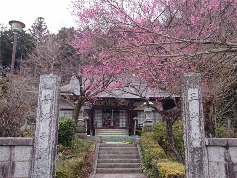 普濟寺