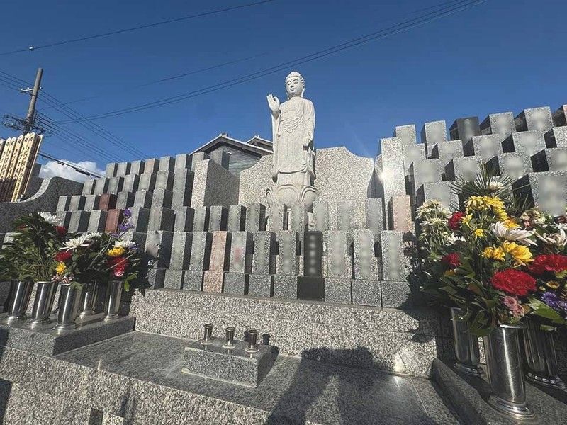 和歌山市城下町「寿光苑」