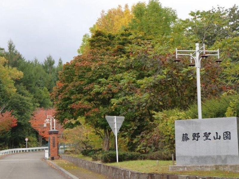 惠弘寺