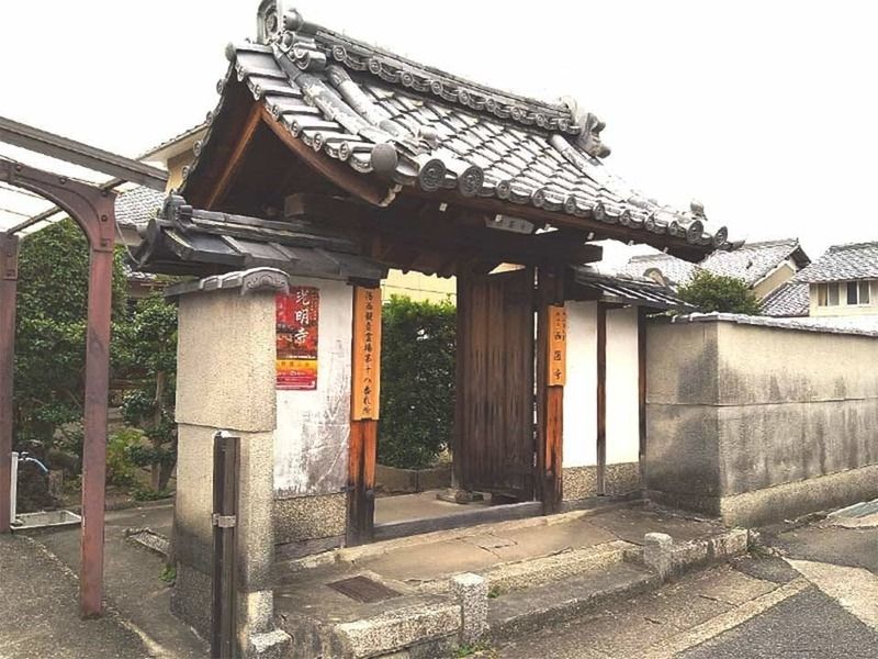 朝日山 西圓寺 永代供養塔