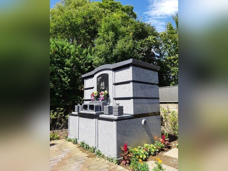 樹木葬型永代供養塔 杜のひかり「想」