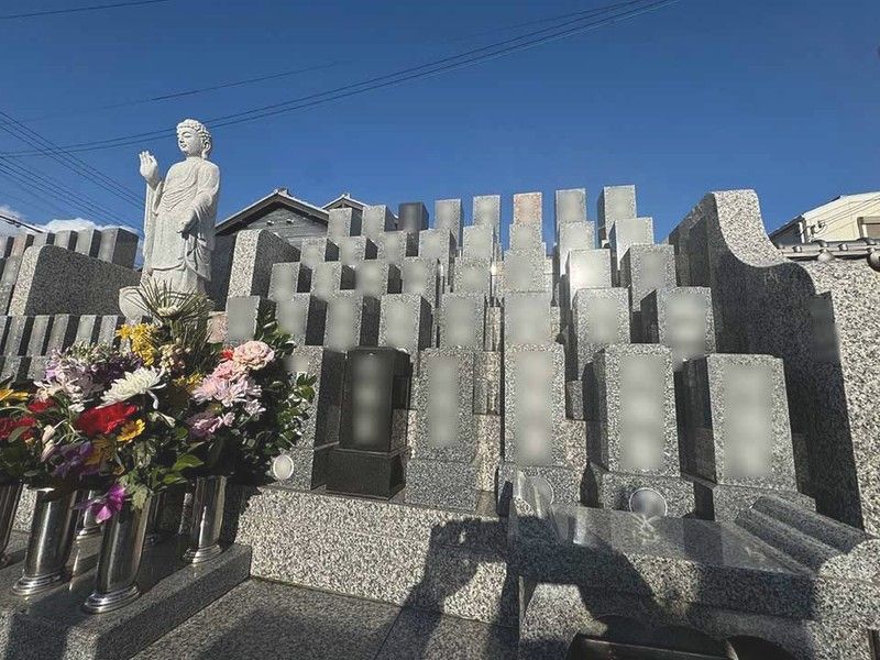 和歌山市城下町「寿光苑」