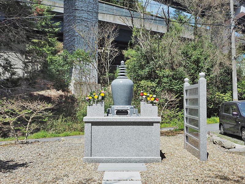 普門寺永代供養墓