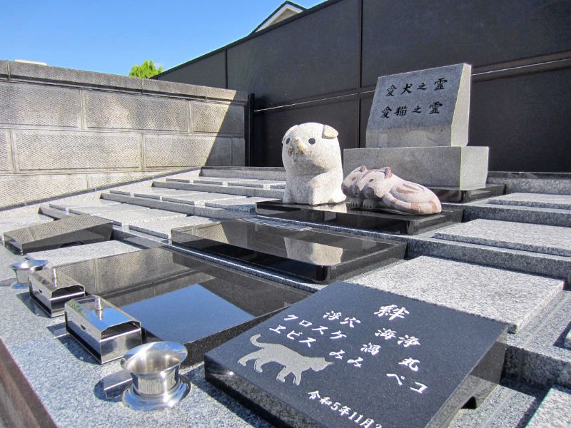 善遠寺境内墓地