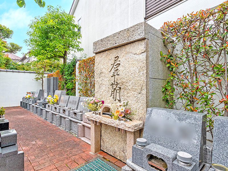 即法寺