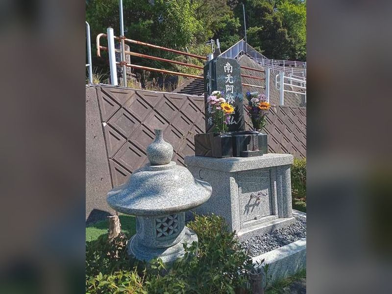 西法寺 永代供養塔