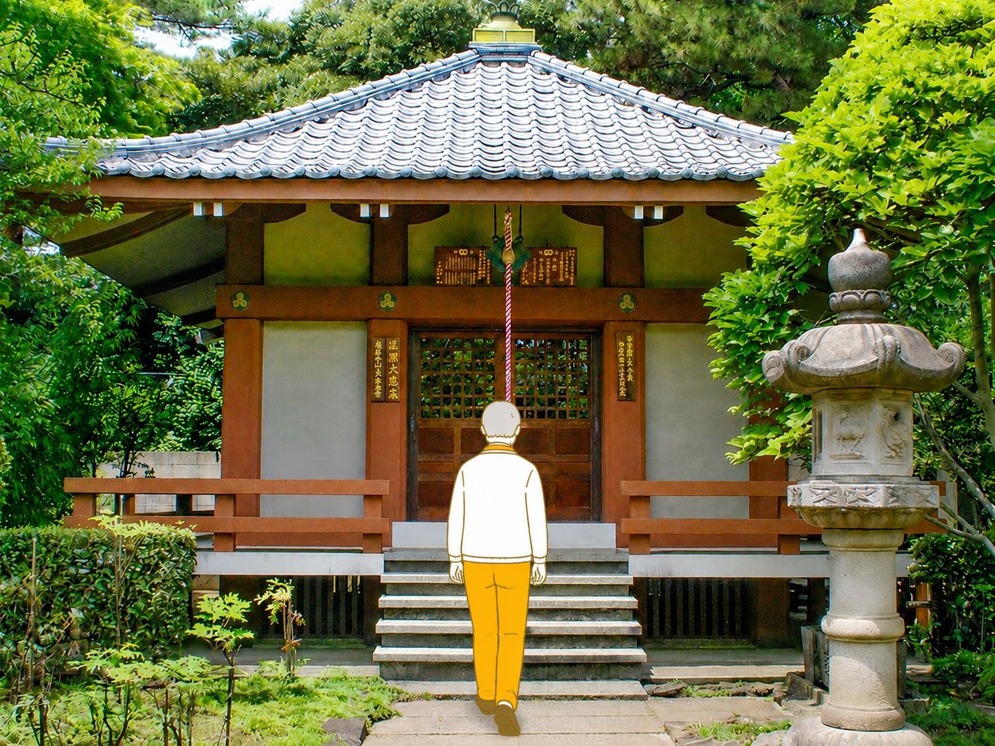真言宗豊山派 金剛院 永代供養墓