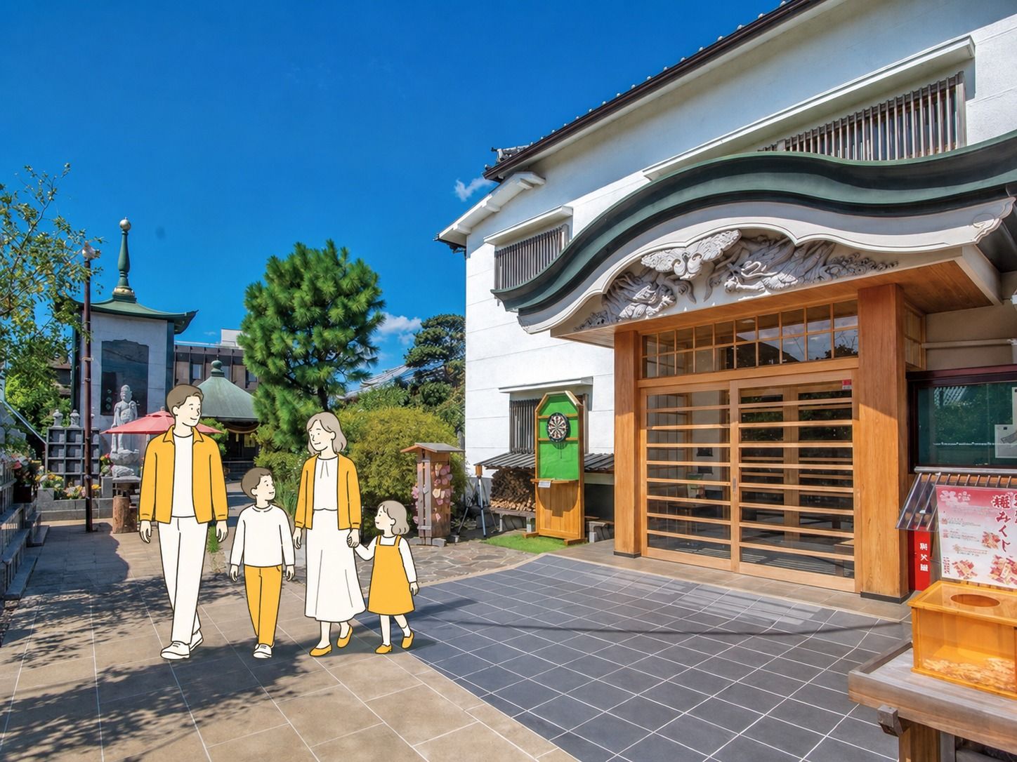 本光寺 市川聖地苑 永代供養墓・樹木葬