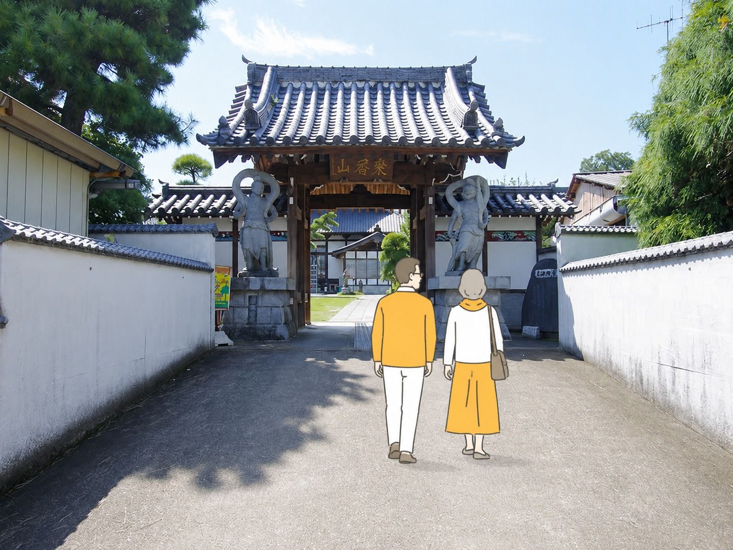 加須の杜霊苑 西浄寺 永代供養墓・樹木葬
