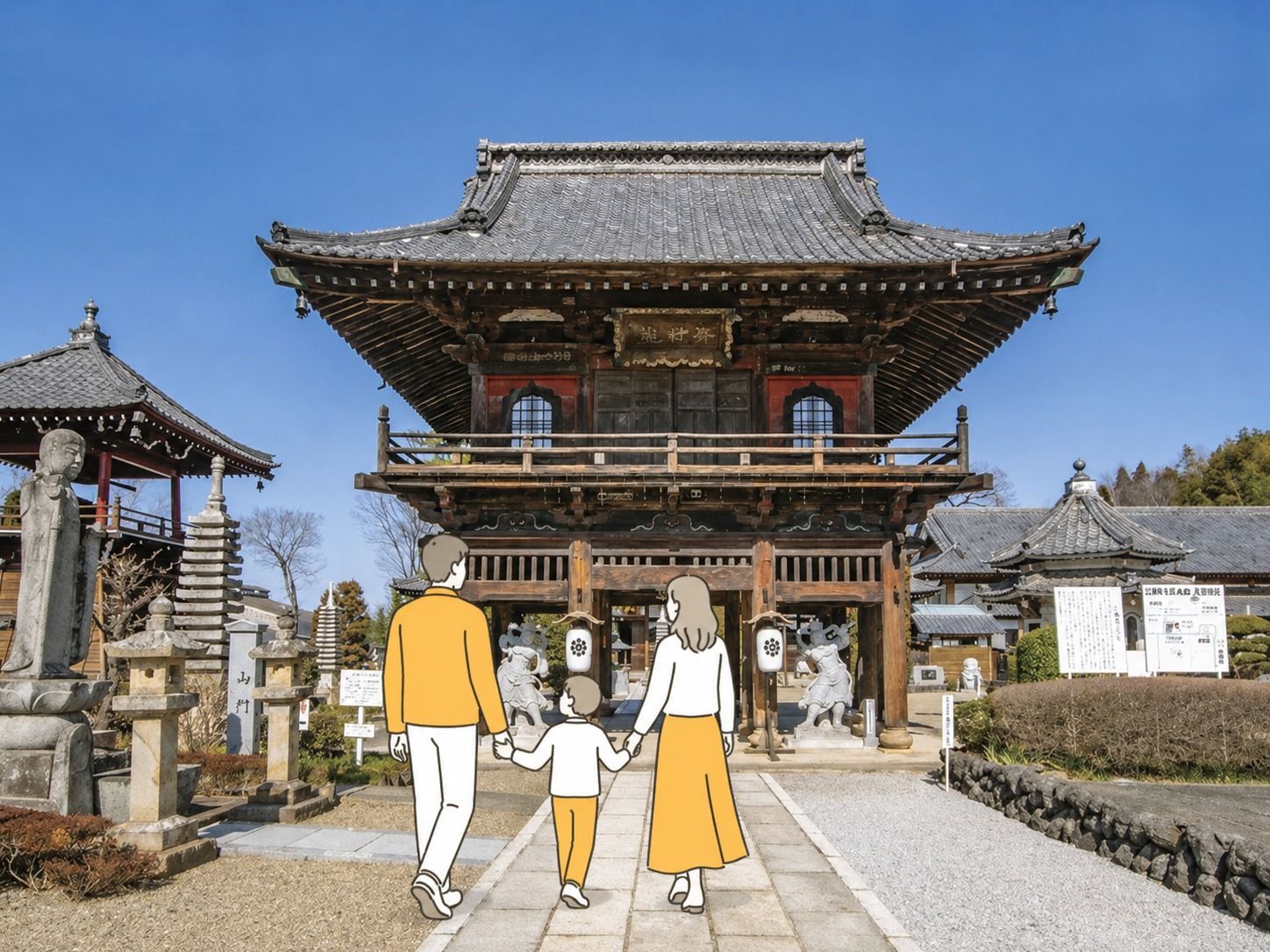 天祐山 仁叟寺 永代供養墓・樹木葬