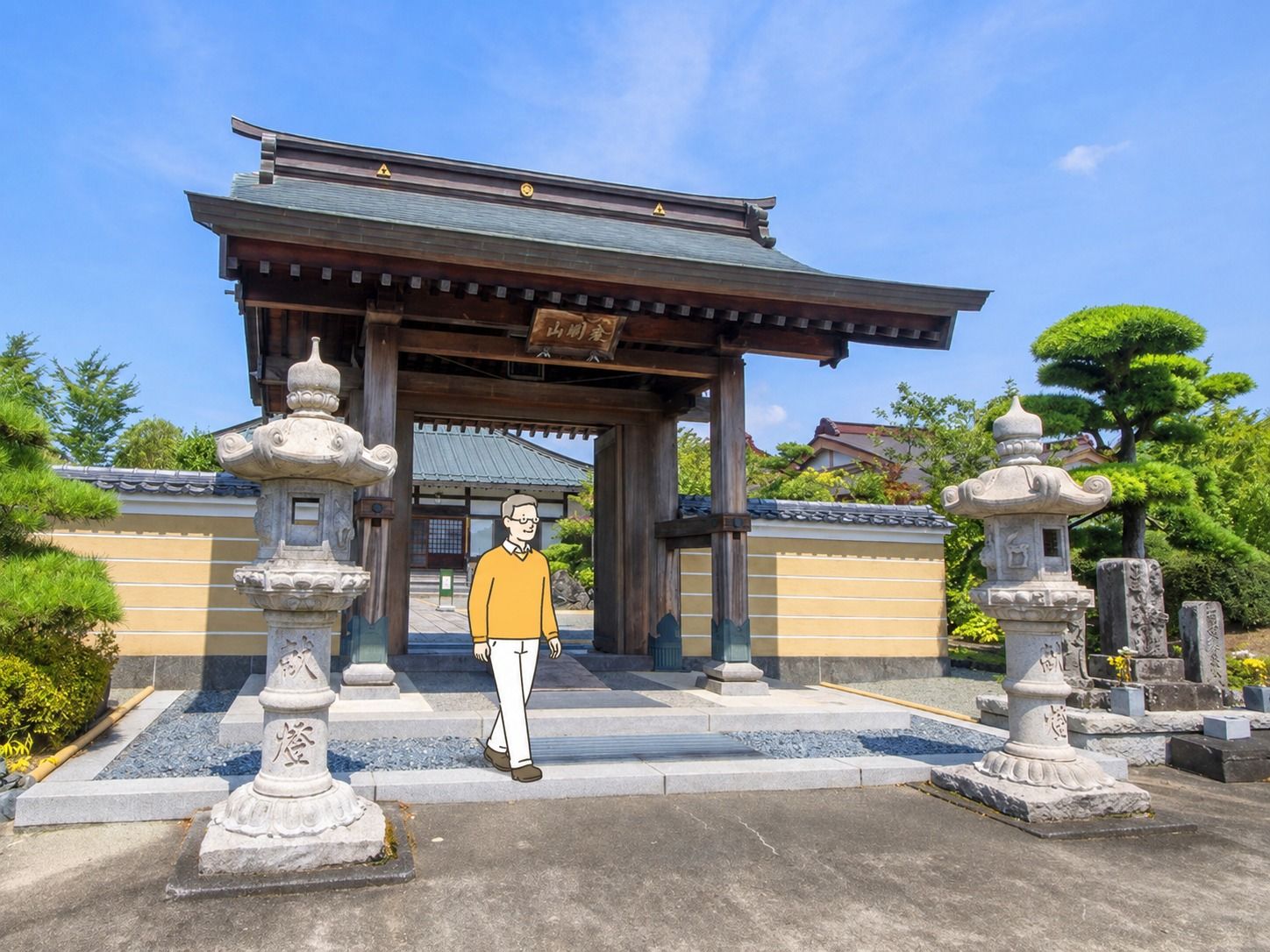 玉泉寺 永代供養墓・樹木葬
