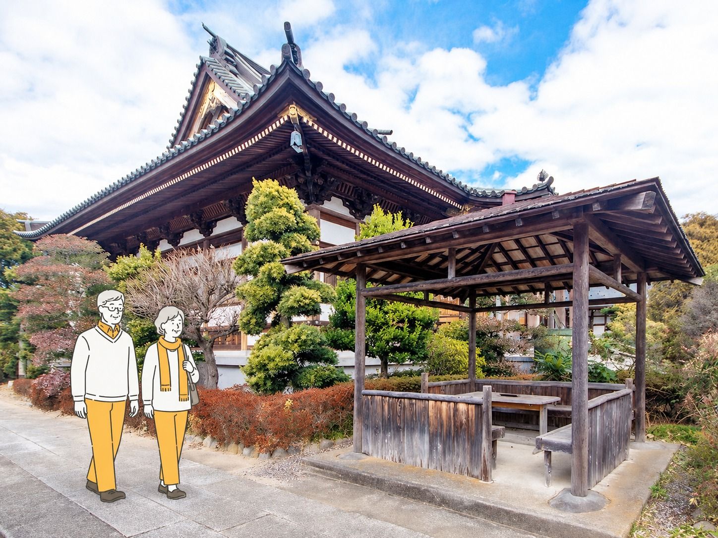 光厳寺
