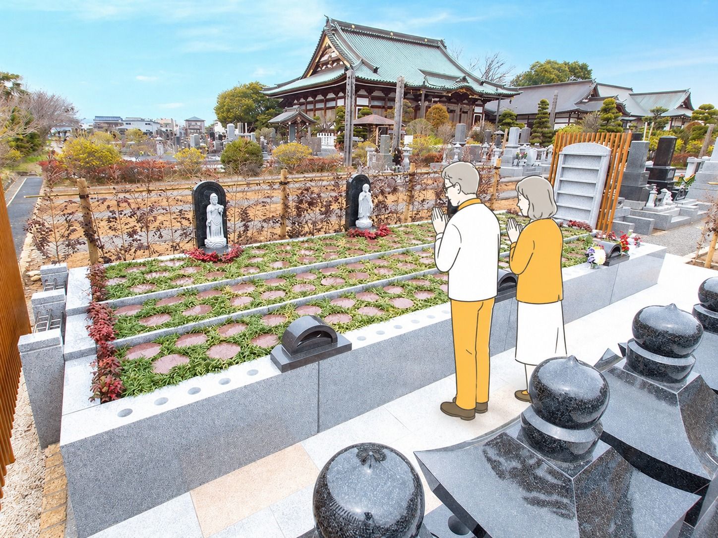 光厳寺