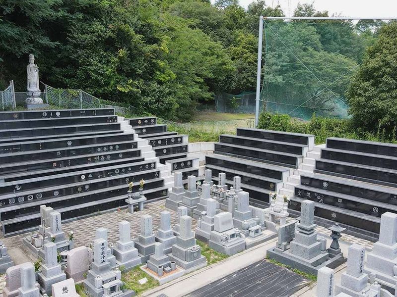 阿弥陀堂三滝公園墓地