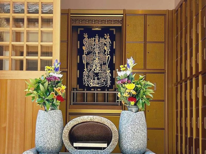 常楽寺 納骨堂