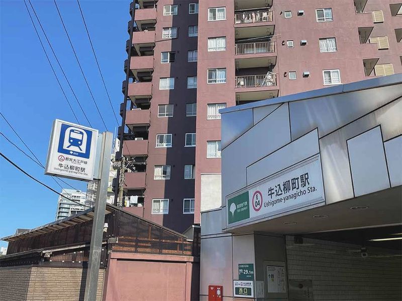 常楽寺 納骨堂