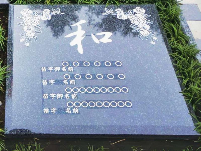 プレート彫刻見本