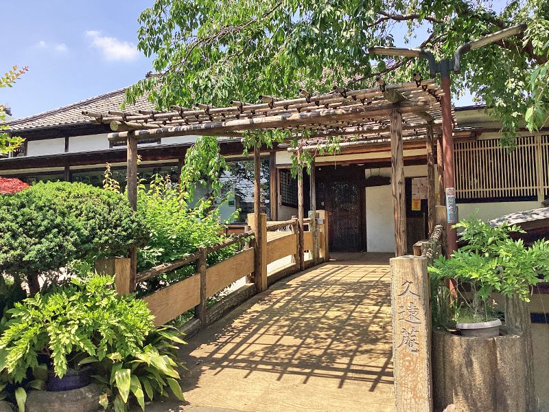 成城しだれ桜墓苑