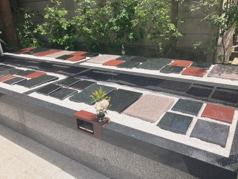 善照寺霊園