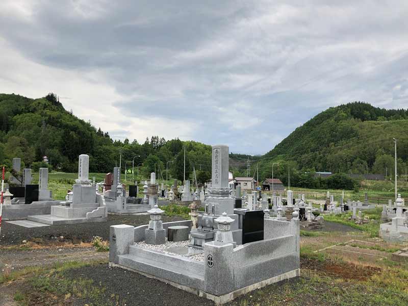 北見市立相内墓地