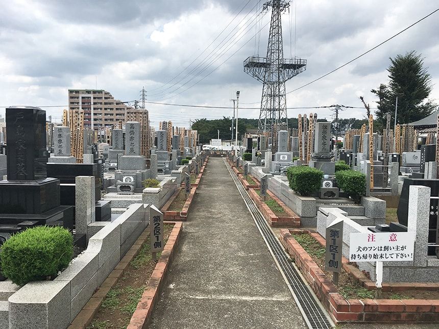恋ヶ窪霊園2