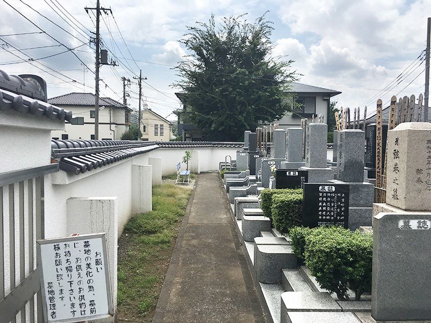 恋ヶ窪霊園10