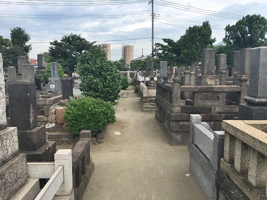 大田萩中霊園2