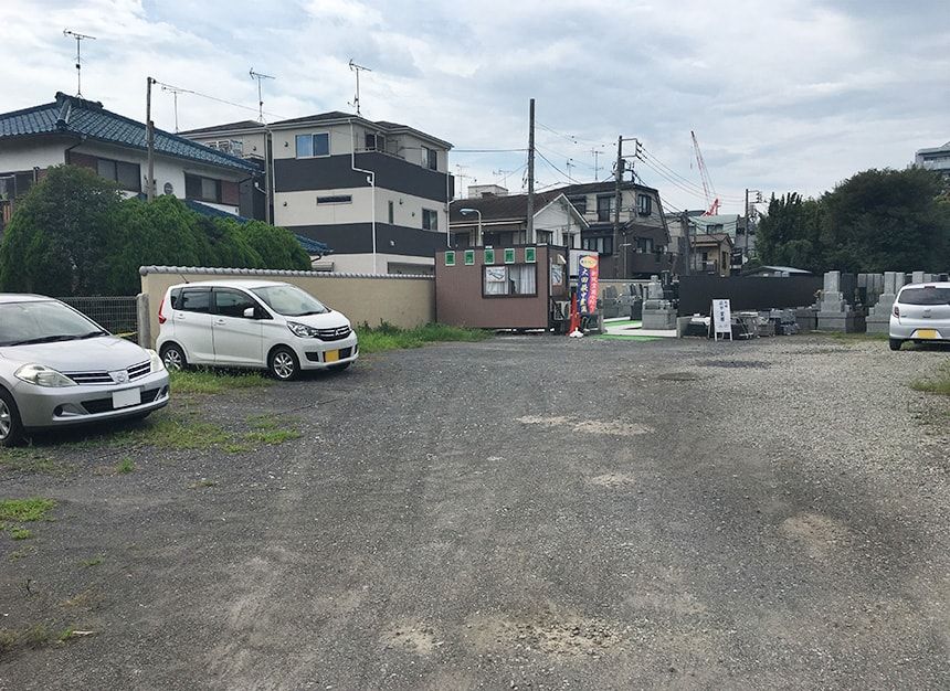 大田萩中霊園6