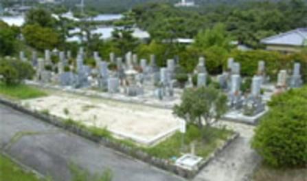西宮市営 甲山墓園