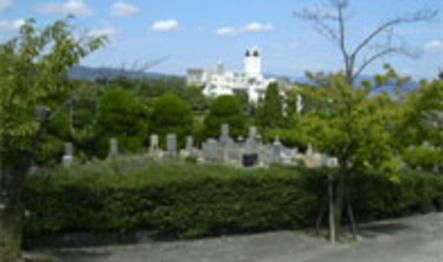 西宮市営 甲山墓園