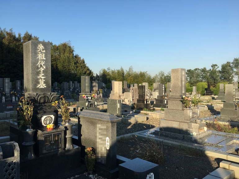 常滑市営 高坂墓園