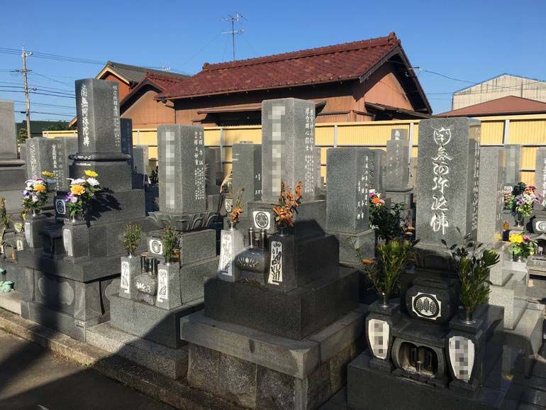 碧南市営 明石墓園