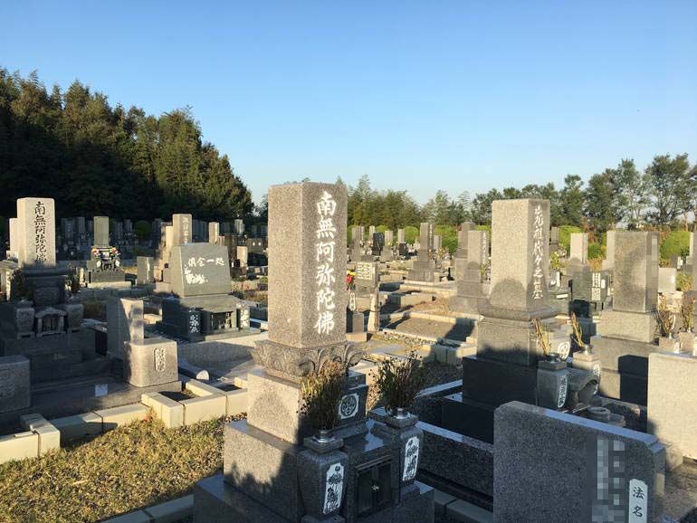 常滑市営 高坂墓園