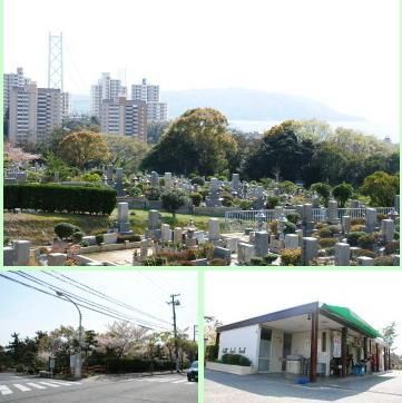 神戸市立 舞子墓園