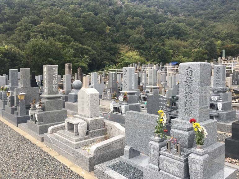 岐阜市営 上加納山墓地