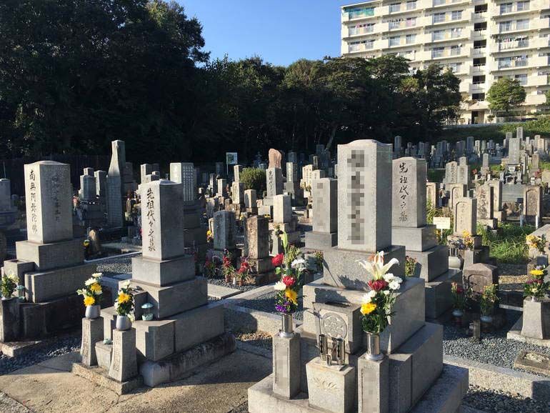 半田市営 有脇墓地