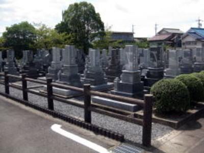 稲沢市営 祖父江霊園