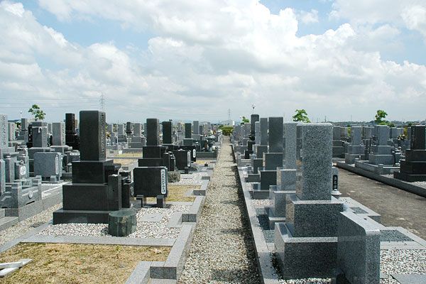 北山公園墓地