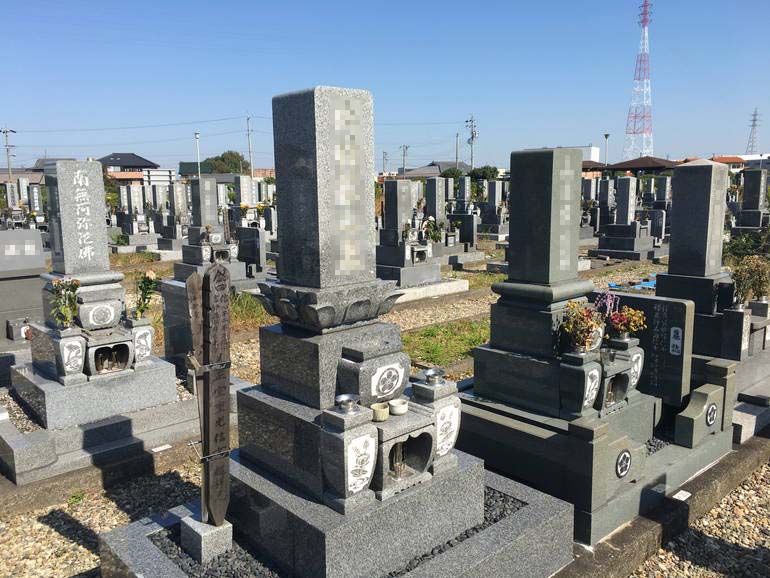 愛西市営 佐屋霊園