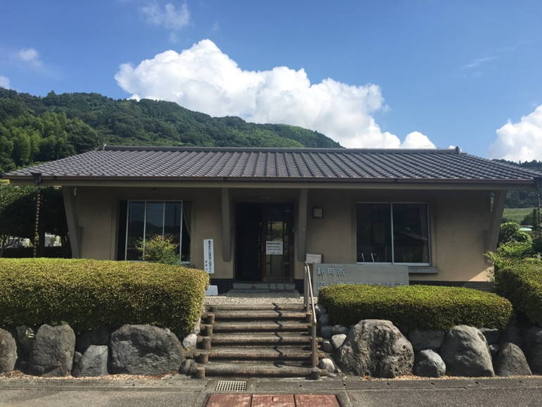 静岡市営 沼上霊園