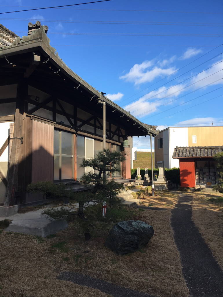伏屋墓苑